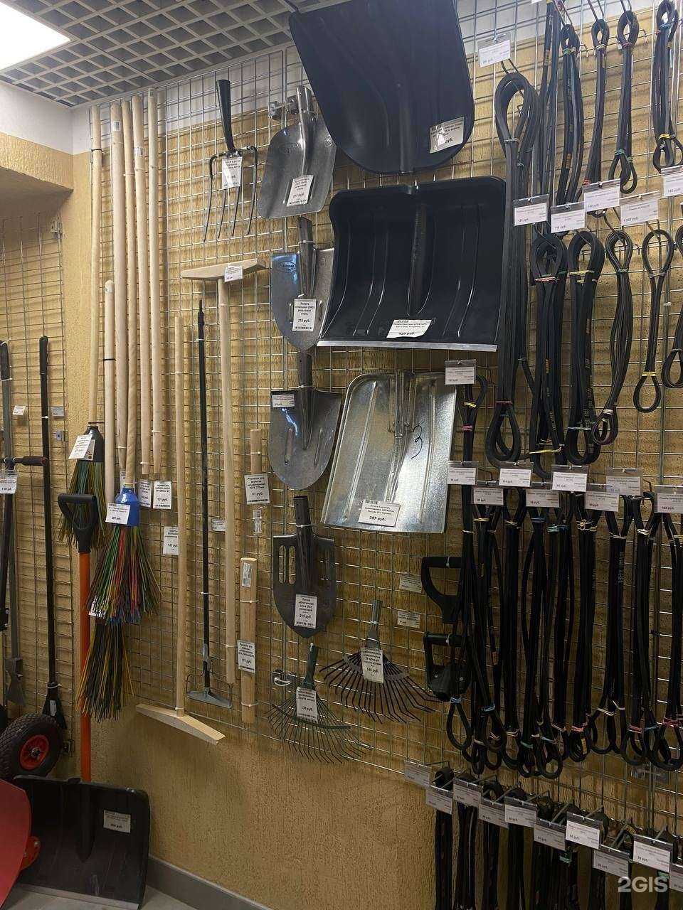 Отзывы на компанию Хозтоварищ Красноярск в Красноярске c фото