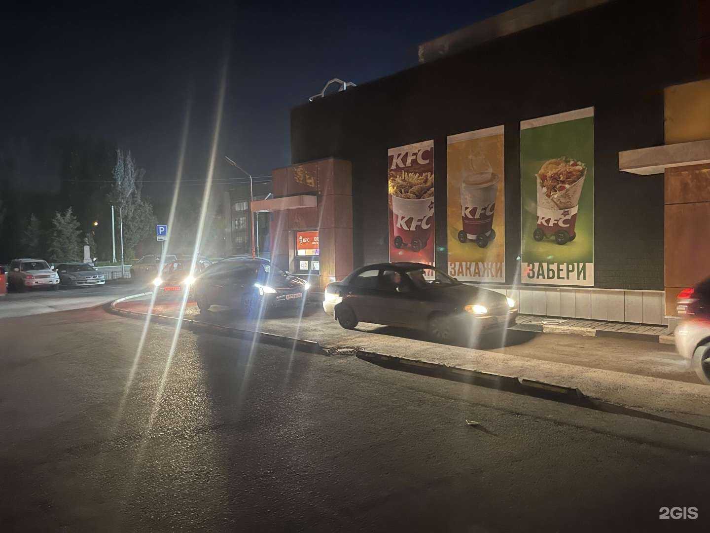 Отзывы на компанию Rostic`s в Омске c фото