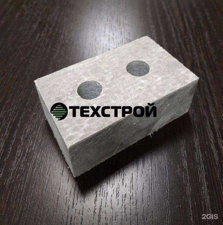 Отзывы на компанию Техстрой в г. Уфа c фото