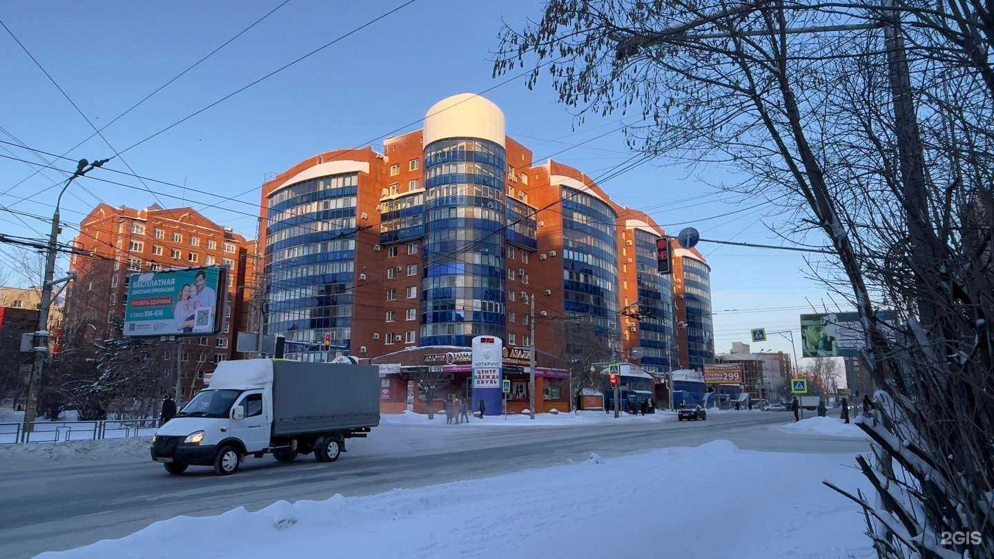 Отзывы на компанию Baba roma  в Томске c фото - фотография 2 из 2