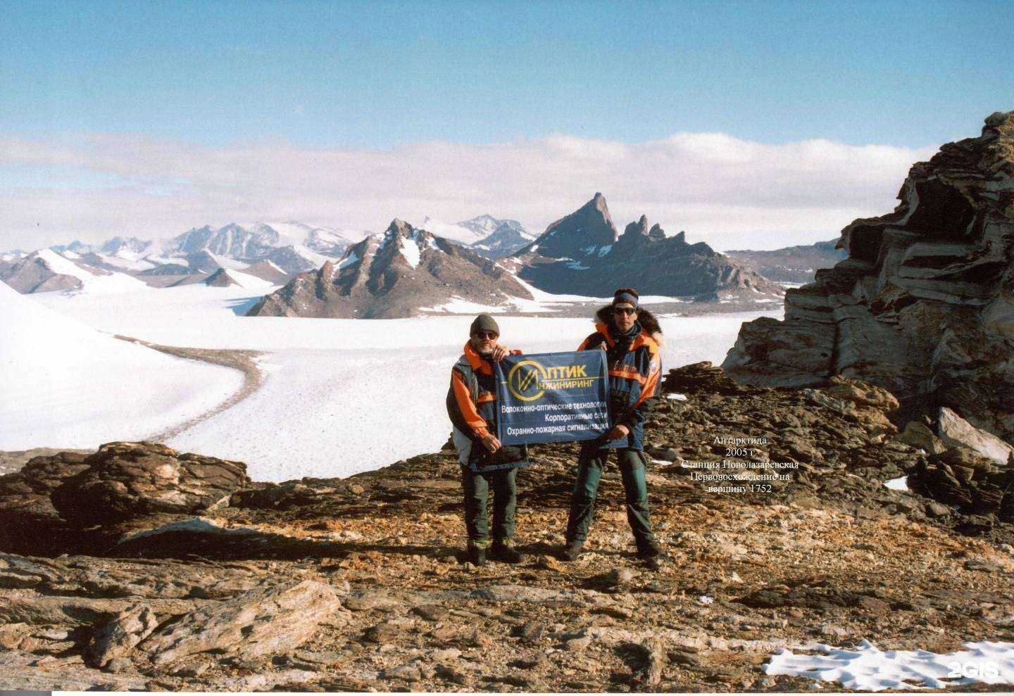 Отзывы на компанию Оптик-инжиниринг в г. Полевской c фото