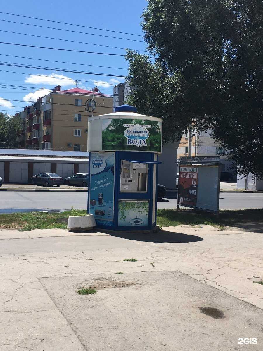 Отзывы на компанию Родниковый источник в Самаре c фото