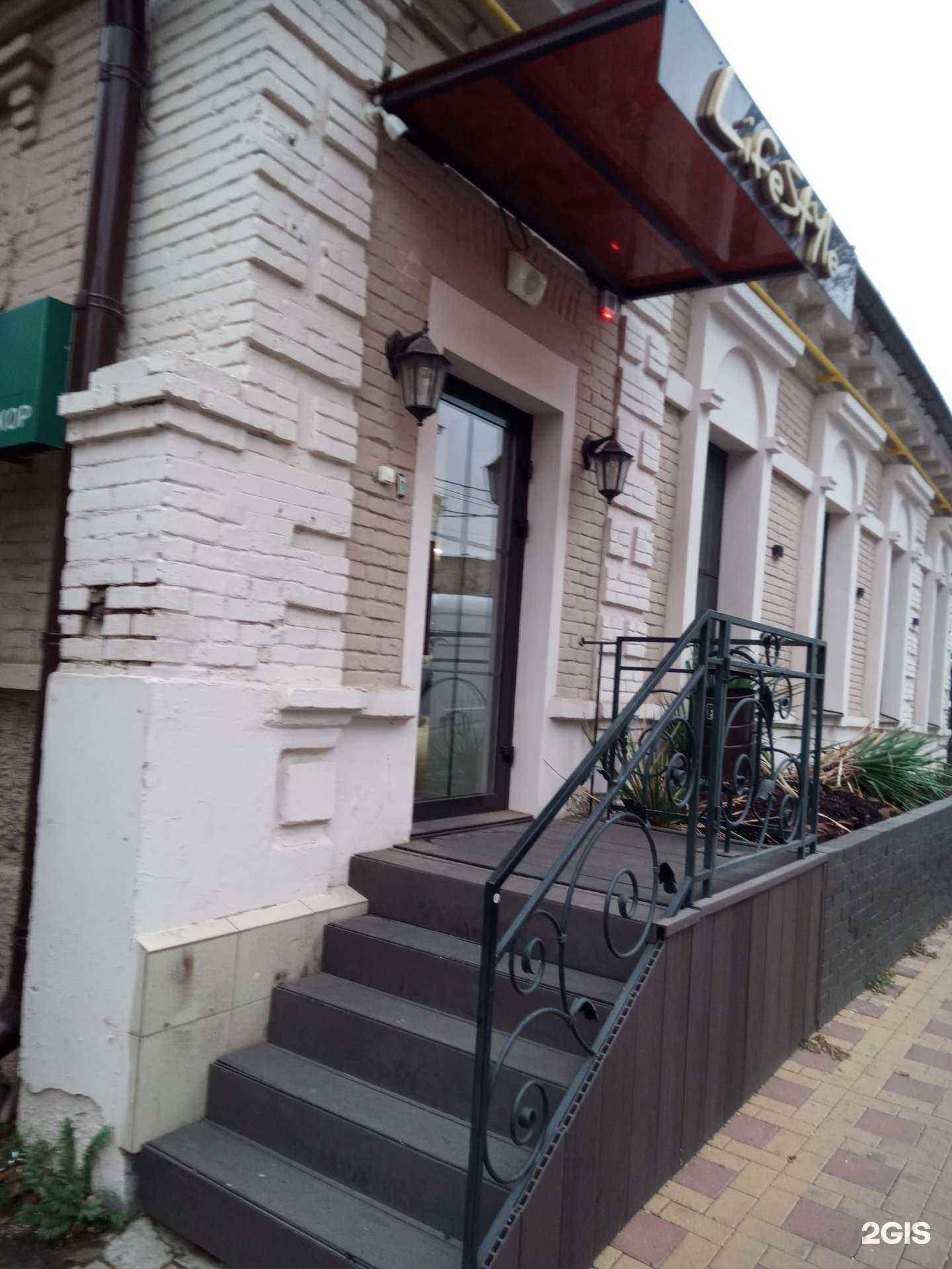 Отзывы на компанию Недвижимость города в Ростове-на-Дону c фото - фотография 2 из 2