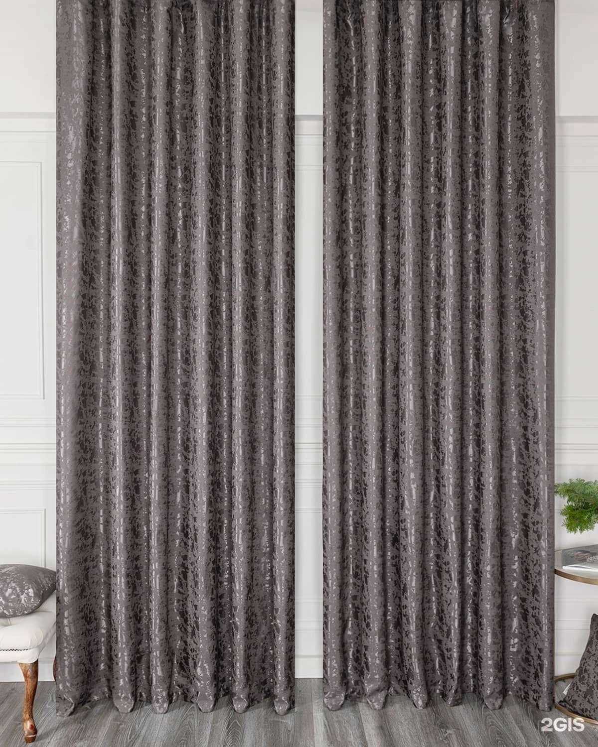 Отзывы на компанию Фея в Кыштыме c фото