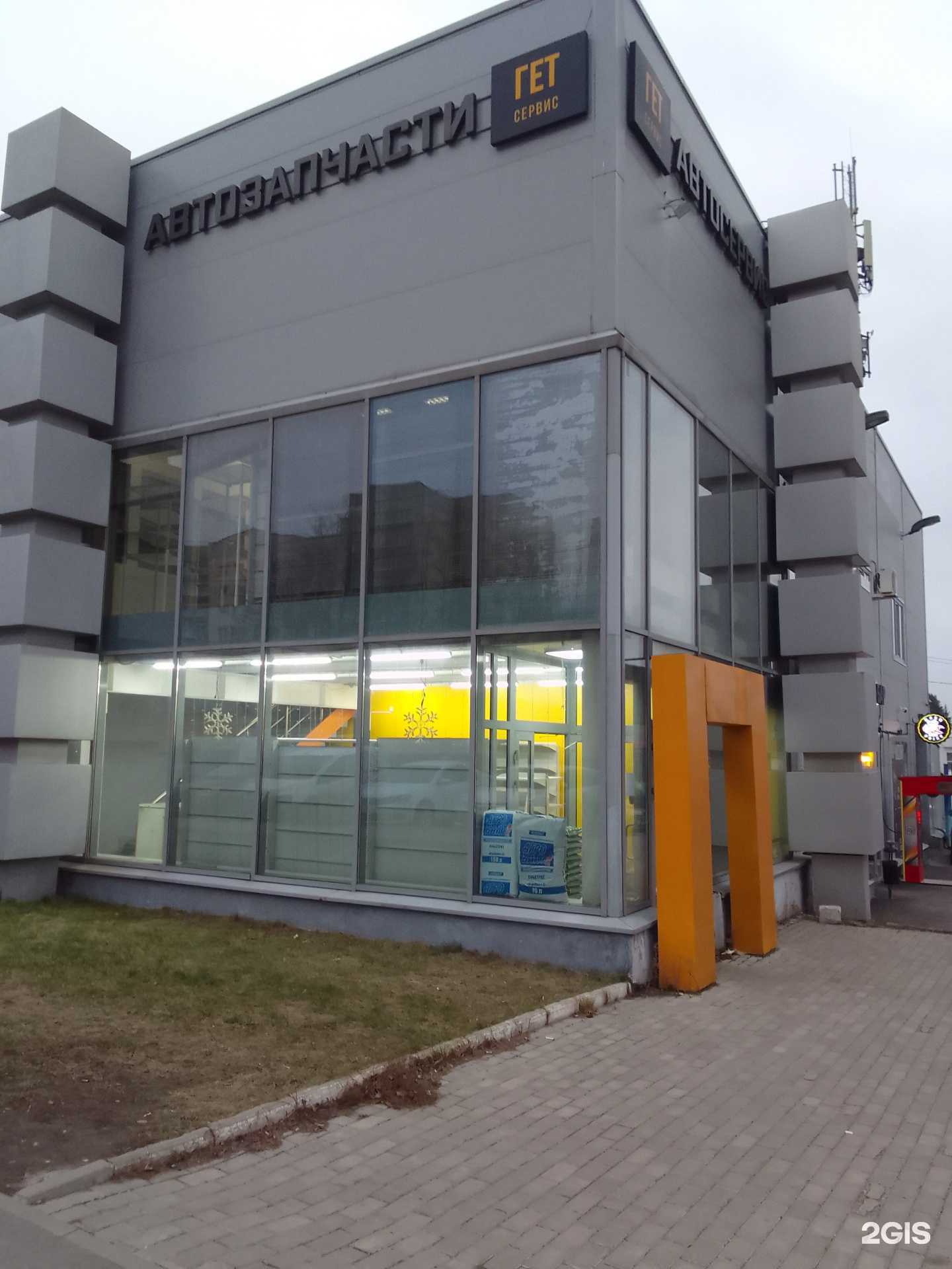 Отзывы на компанию ЭкономСтрой в Владимире c фото