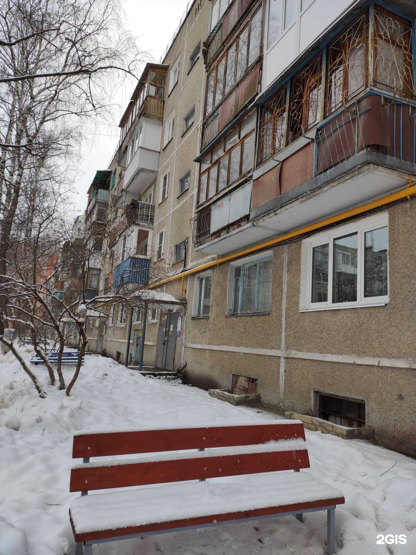 Отзывы на компанию Волжский Завод Полимеров в Нижнем Новгороде c фото - фотография 2 из 2