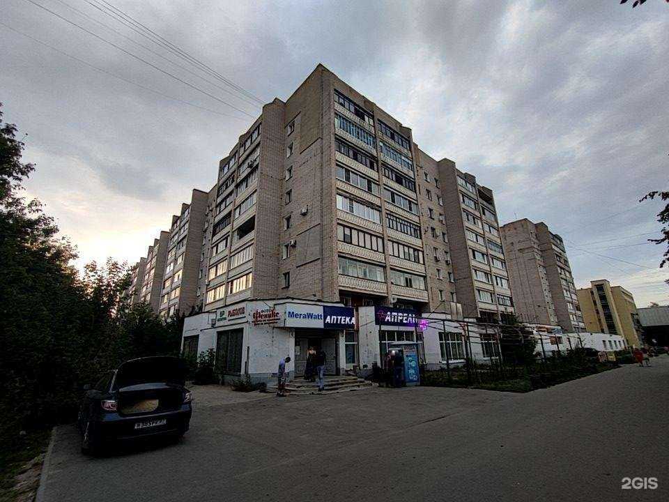 Отзывы на компанию Магазин нижнего белья в Иванове c фото - фотография 2 из 2