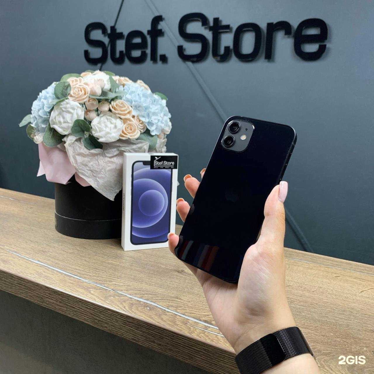 Отзывы на компанию Stef Store в Тюмени c фото