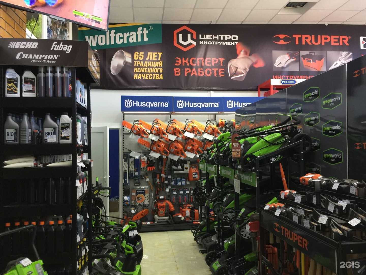 Отзывы на компанию Востоктехрезерв в г. Хабаровск c фото