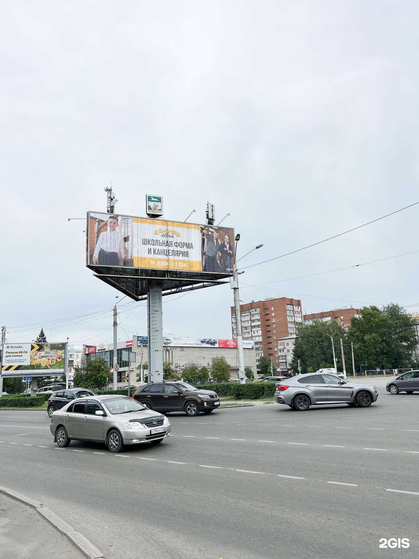 Отзывы на компанию Лалетик в г. Барнаул c фото