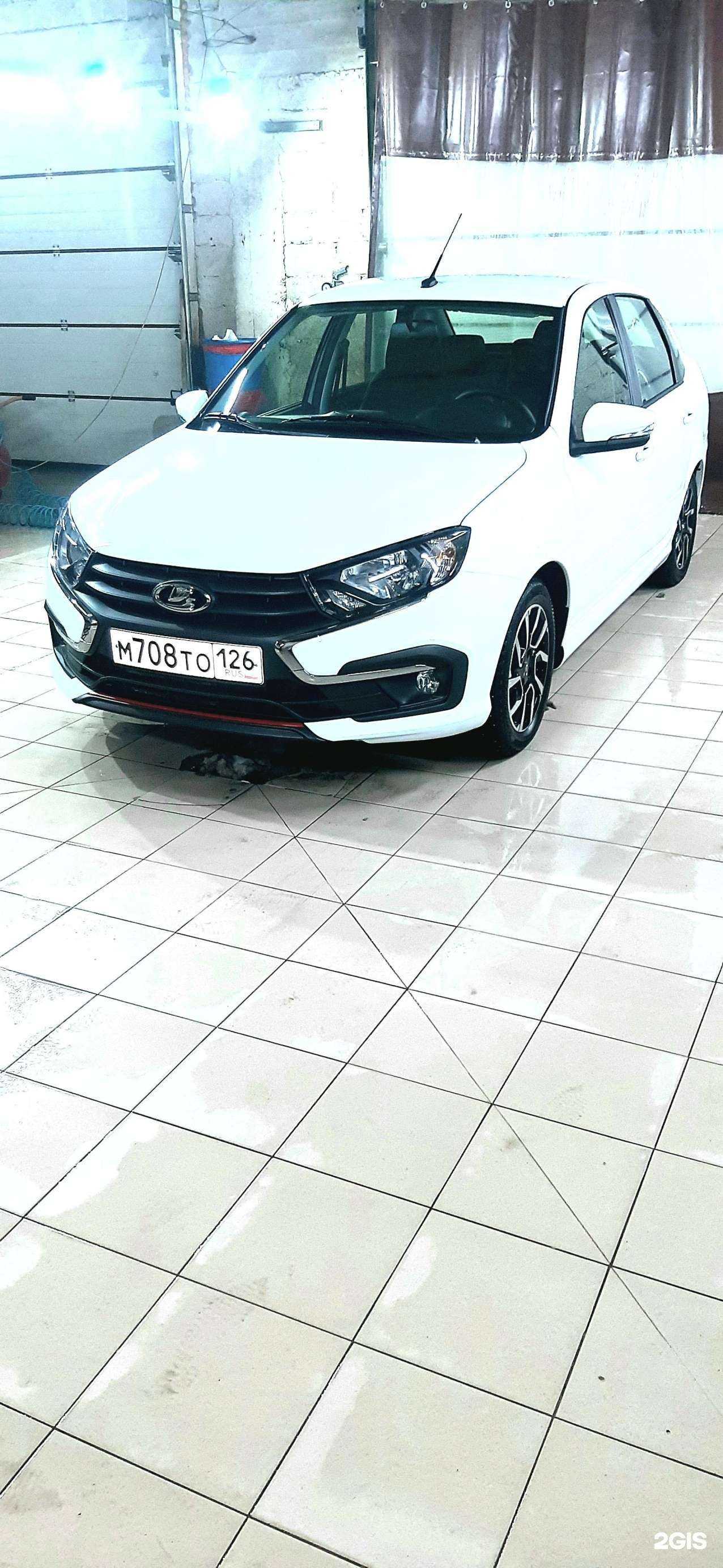 Отзывы на компанию Пятигорск в Пятигорске c фото