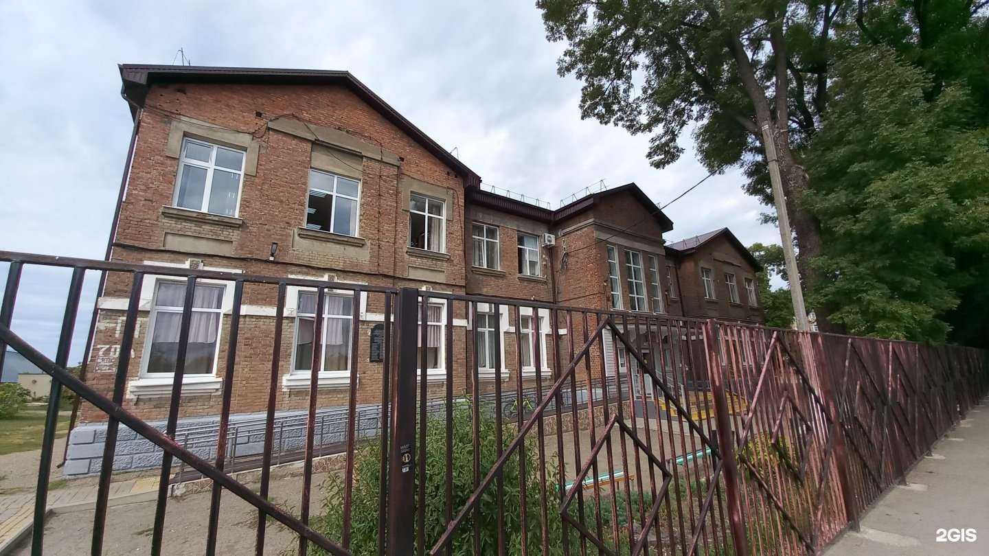 Отзывы на компанию Средняя школа №68 в Белореченске c фото