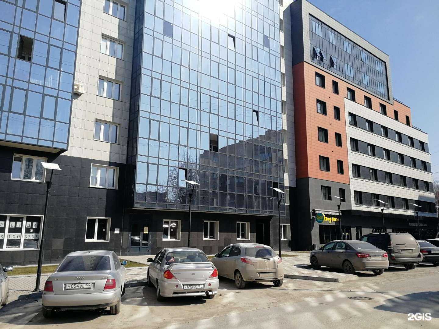 Отзывы на компанию Компания по ремонту бытовой техники в г. Новосибирск c фото