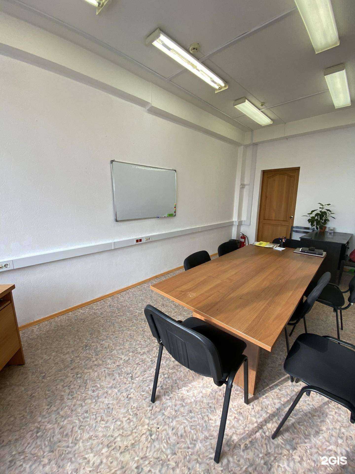 Отзывы на компанию Без Mela в г. Новосибирск c фото