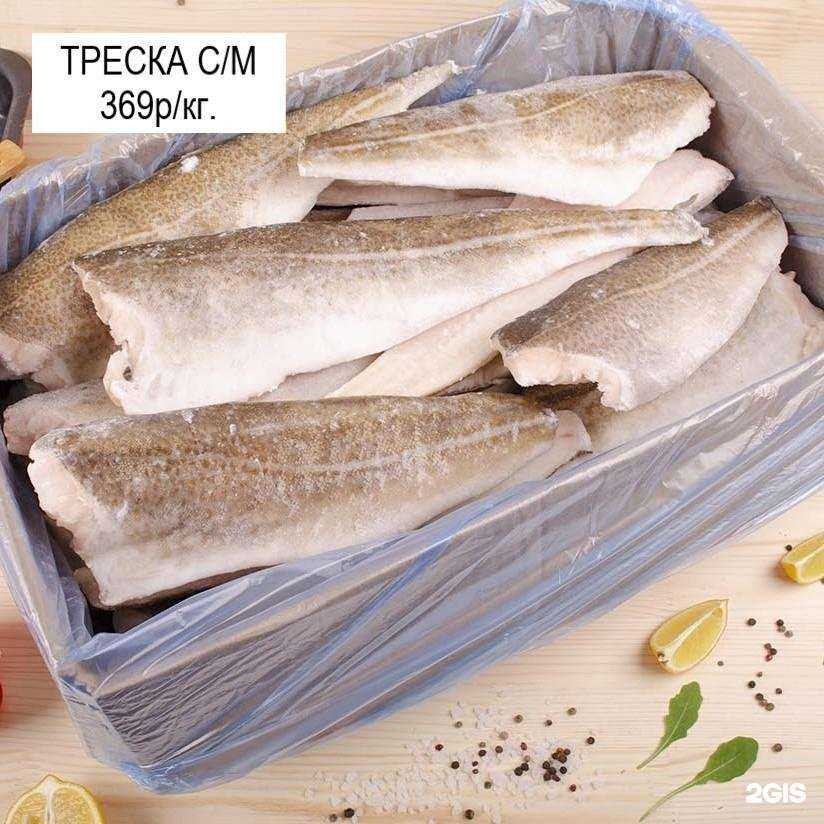 Отзывы на компанию Океан рыбы в Краснодаре c фото