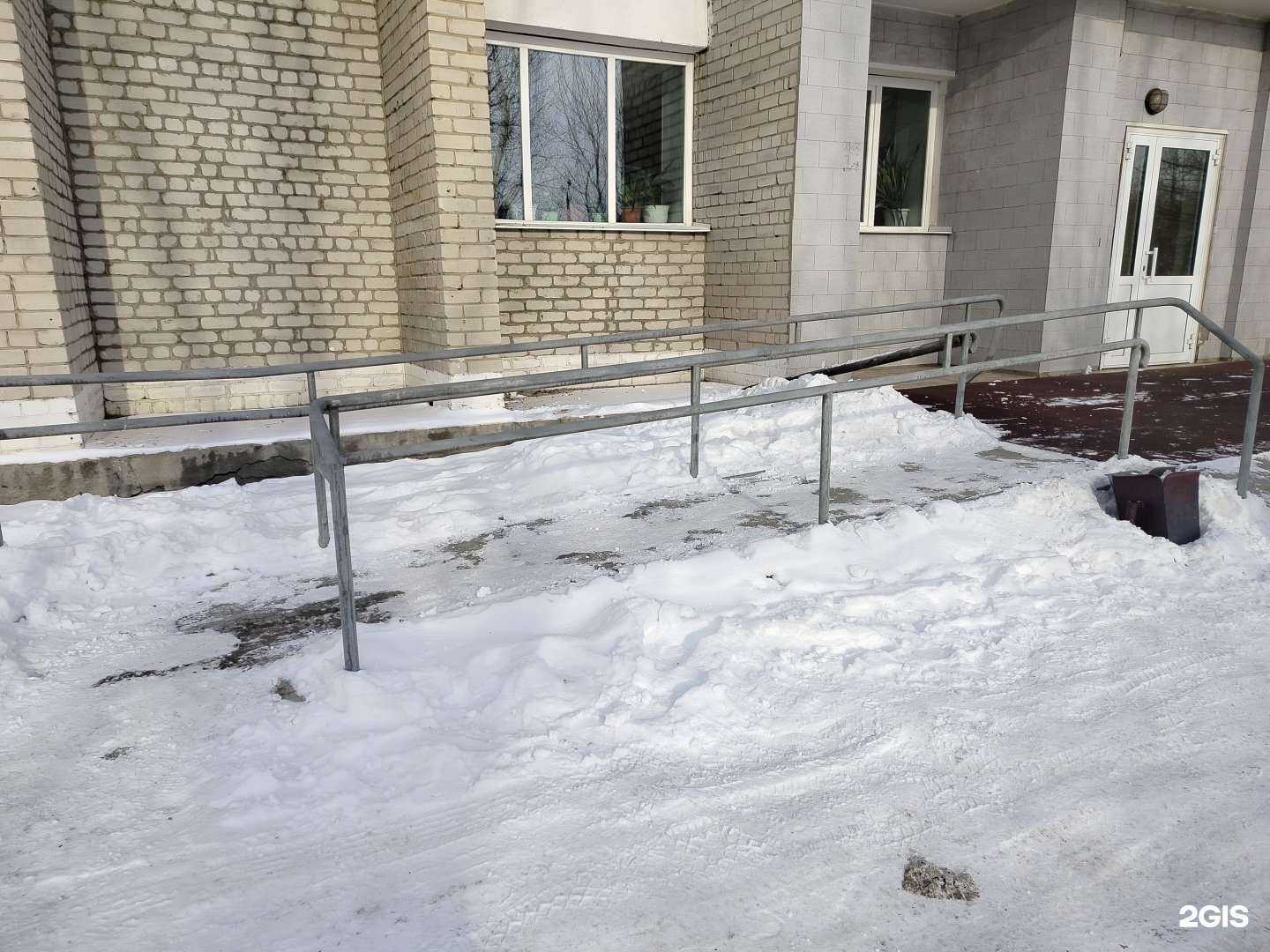 Отзывы на компанию Локомотив в Чите c фото