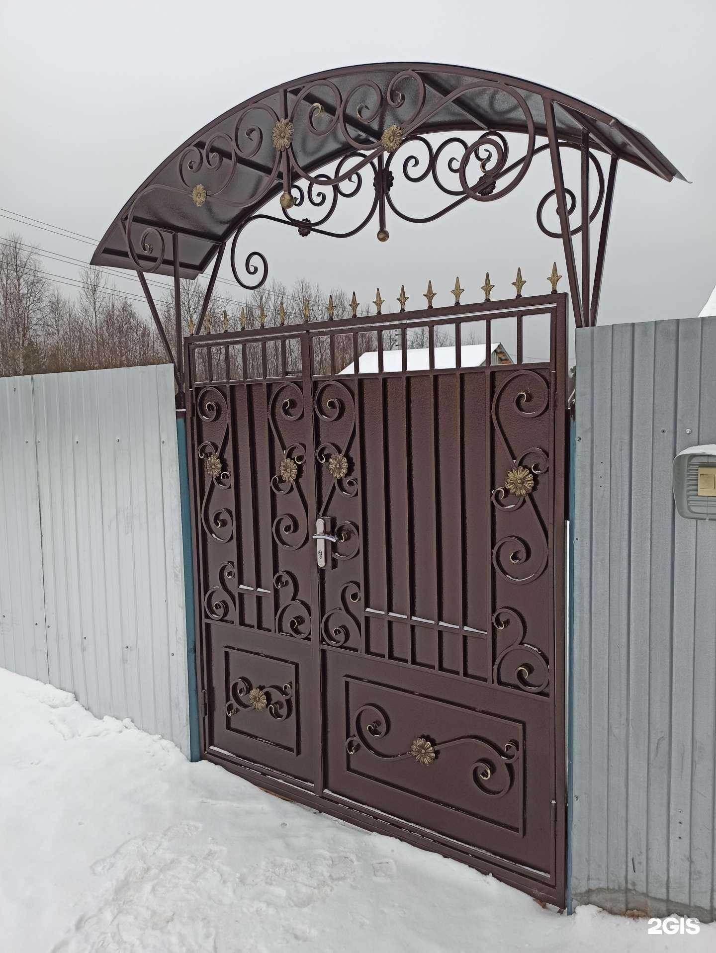 Отзывы на компанию АВТО TRAL в г. Нижневартовск c фото