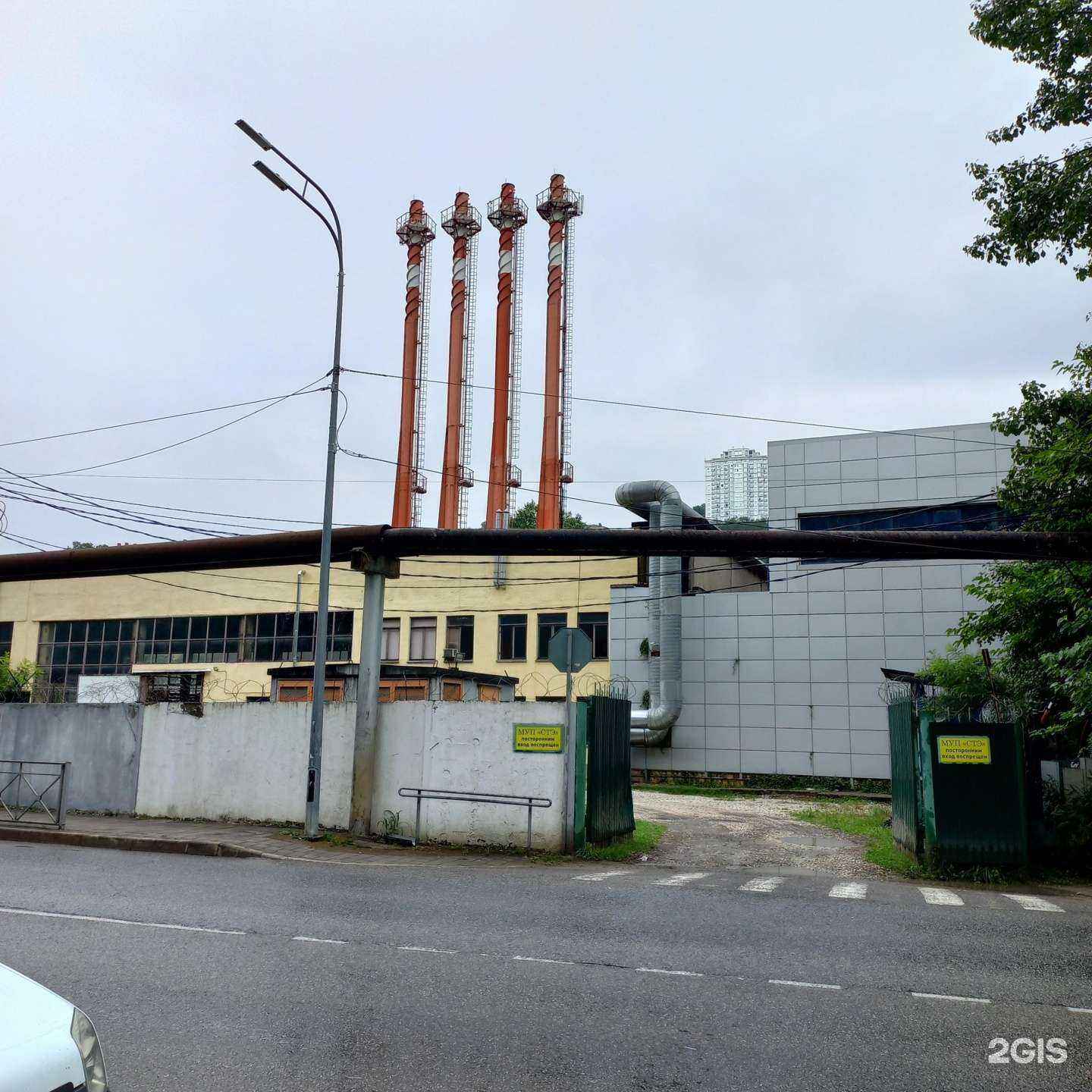 Отзывы на компанию Альпика групп в Сочи c фото - фотография 2 из 2