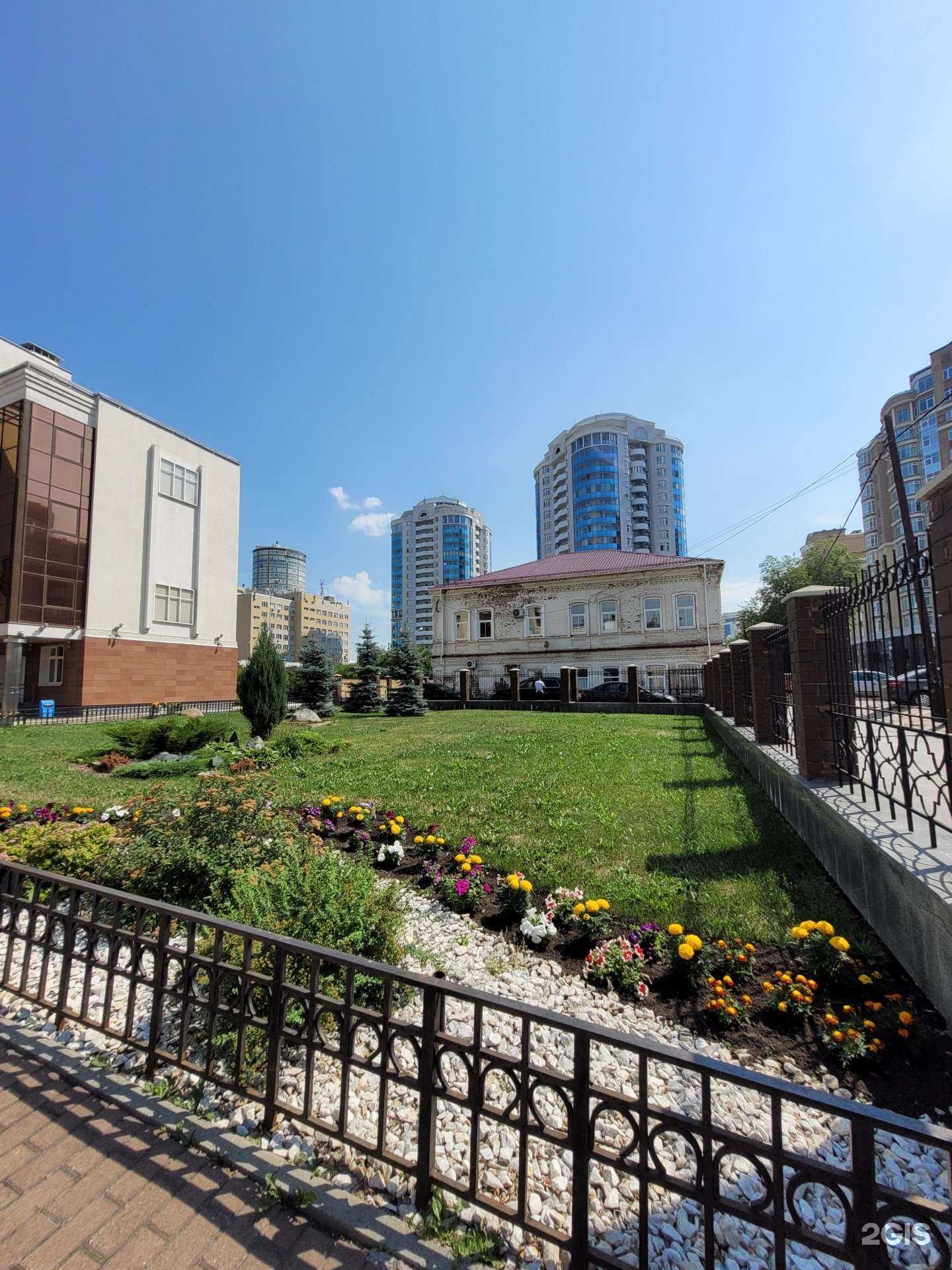 Отзывы на компанию Гимназия №5 в Екатеринбурге c фото