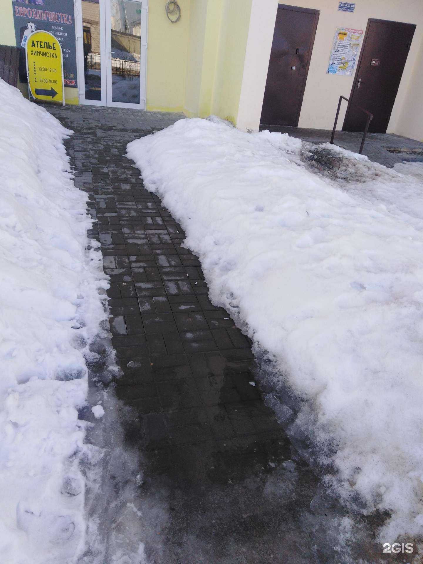 Отзывы на компанию Милан в г. Тамбов c фото