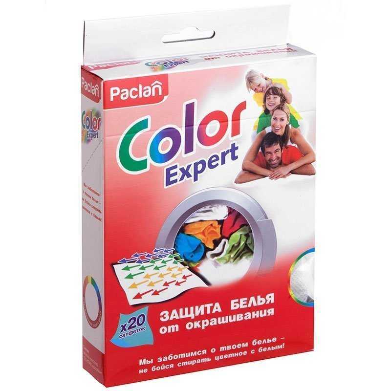 Отзывы на компанию Магнит Косметик в Тамбове c фото