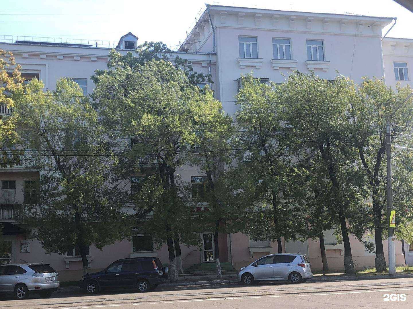 Отзывы на компанию Амсат+ в Комсомольске-на-Амуре c фото - фотография 2 из 2