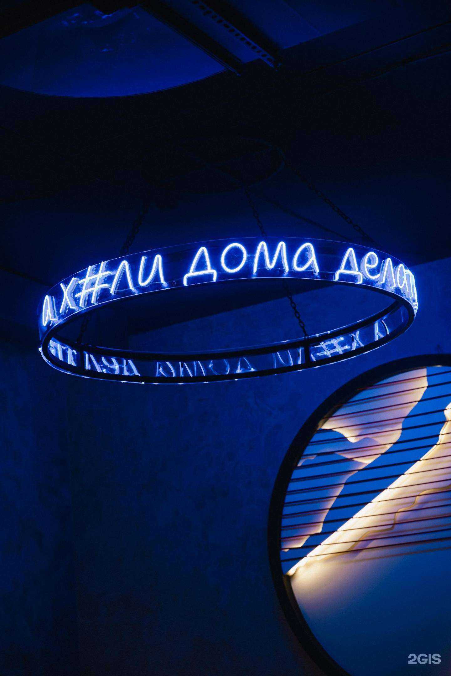 Отзывы на компанию Horizon в Челябинске c фото