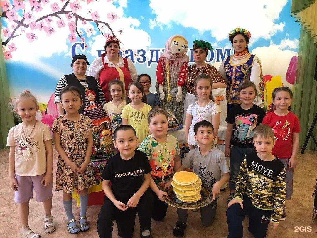 Отзывы на компанию Журавушка в г. Орск c фото