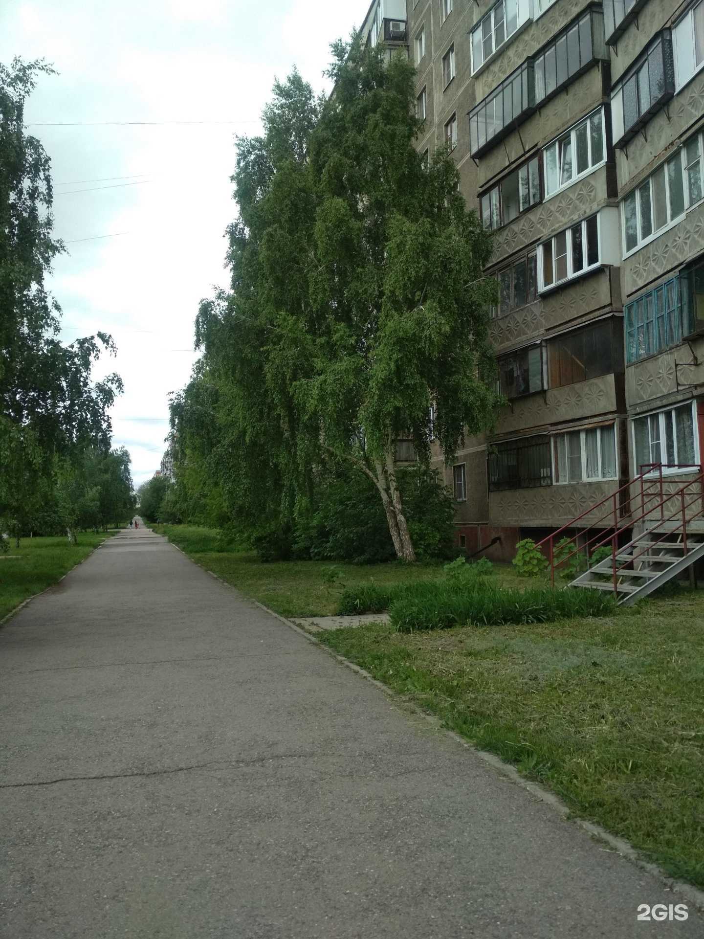 Отзывы на компанию МИКАFOOD в Магнитогорске c фото - фотография 2 из 2