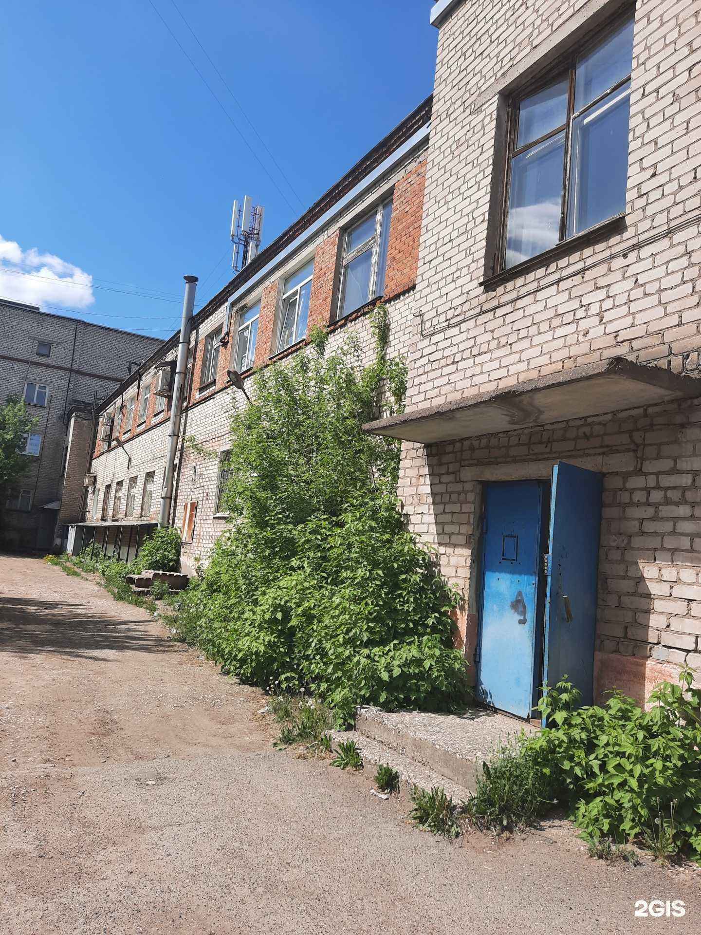 Отзывы на компанию Пункт продажи и пополнения транспортных карт и льготных проездных документов в г. Пермь c фото