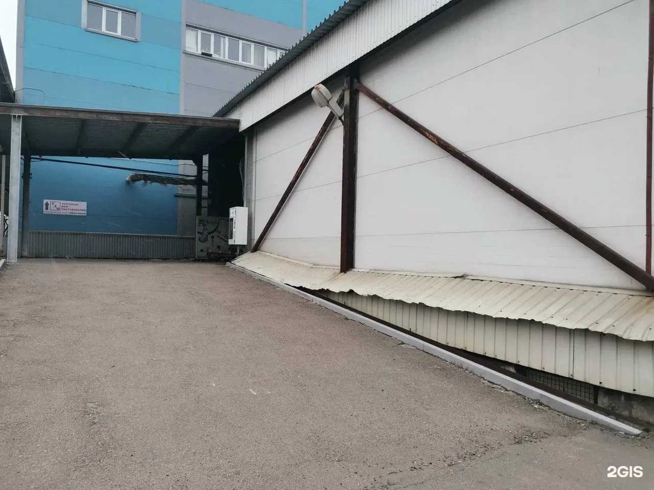 Отзывы на компанию Ecvols в г. Отрадное c фото