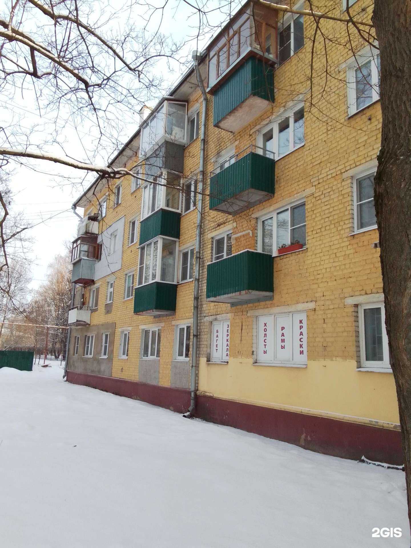 Отзывы на компанию Бюро переводов в Обнинске c фото