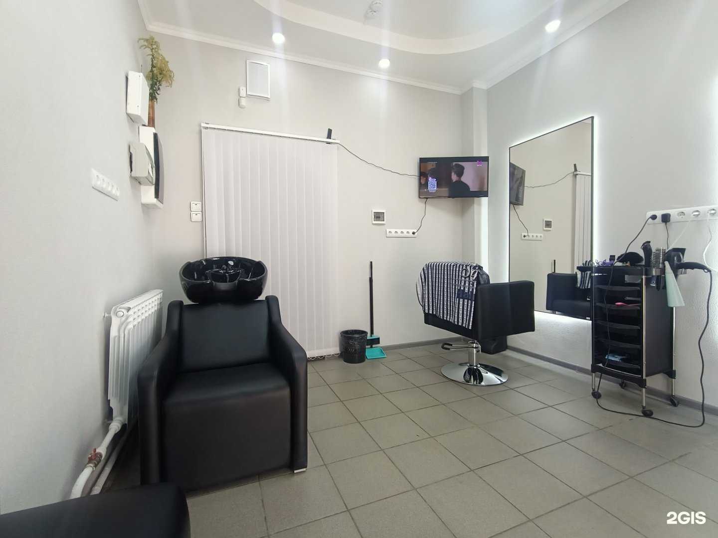 Отзывы на компанию Парикмахерская в Калуге c фото