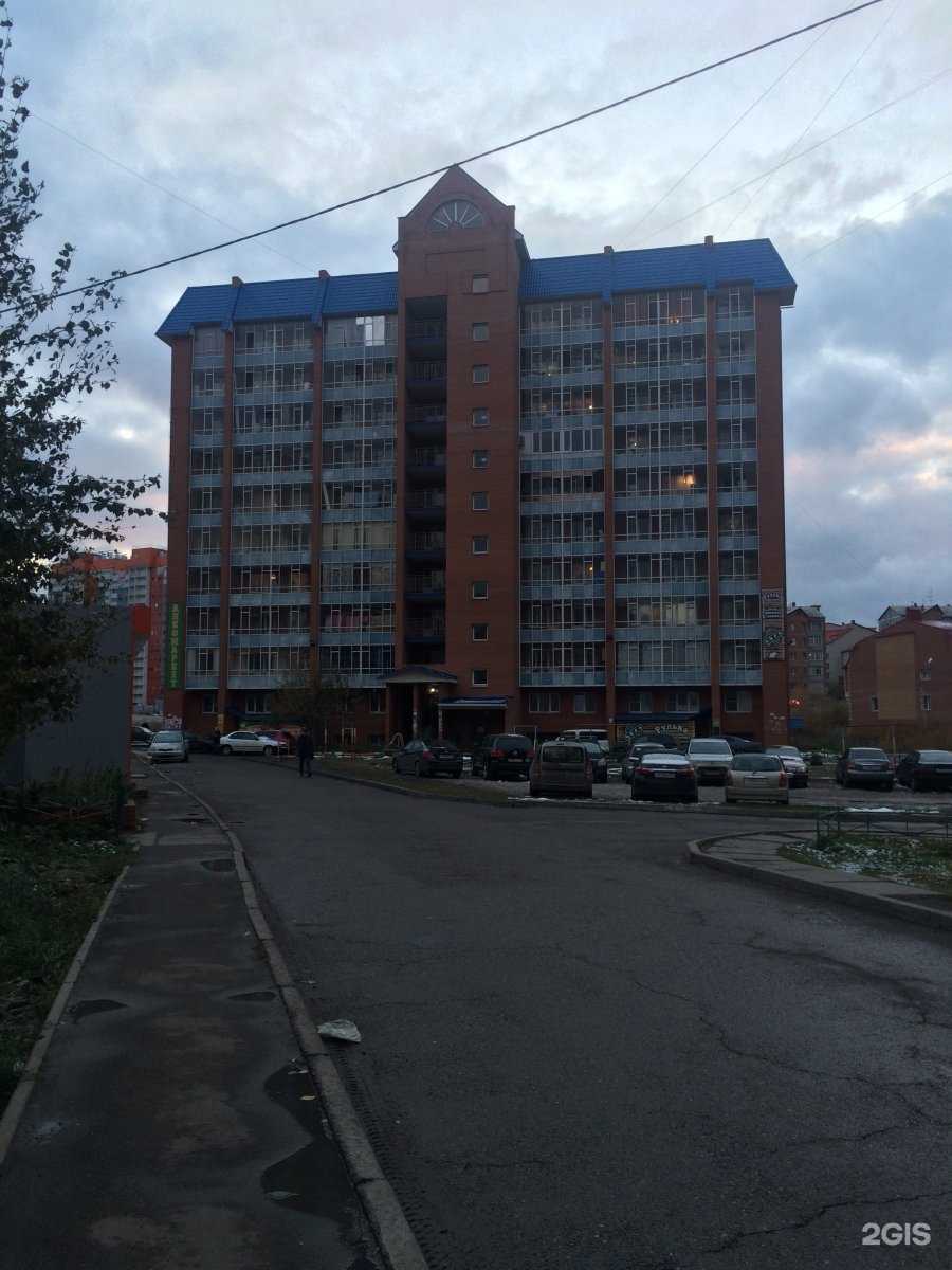 Отзывы на компанию Анфиса в Красноярске c фото - фотография 2 из 2