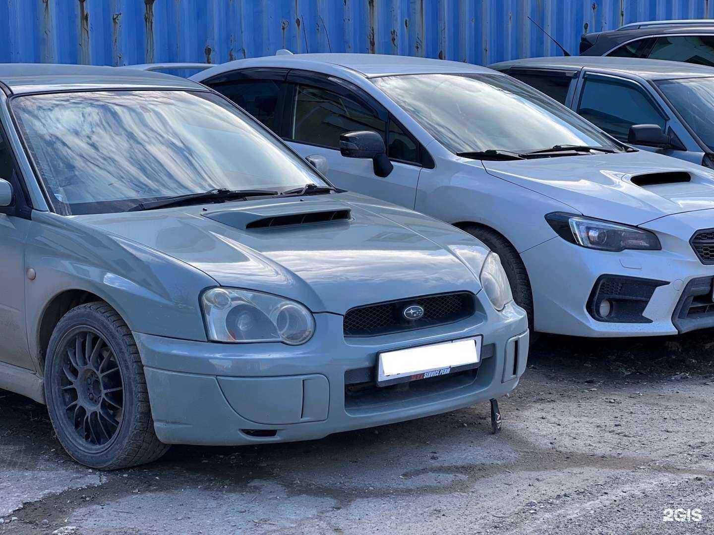 Отзывы на компанию Sti Service в Перми c фото