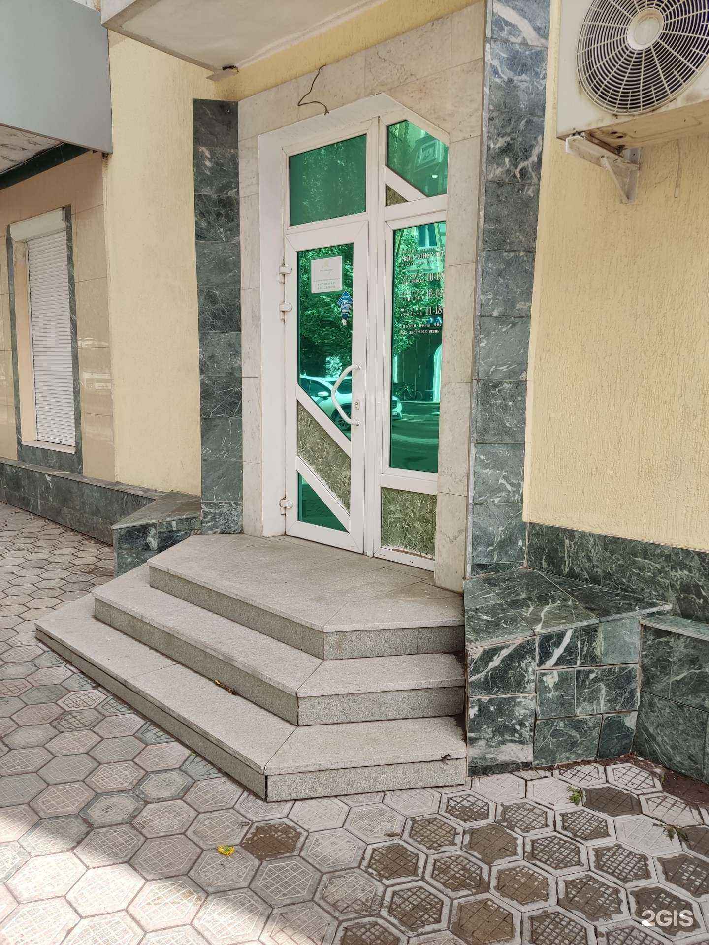 Отзывы на компанию Жил-консульт в Октябрьском c фото