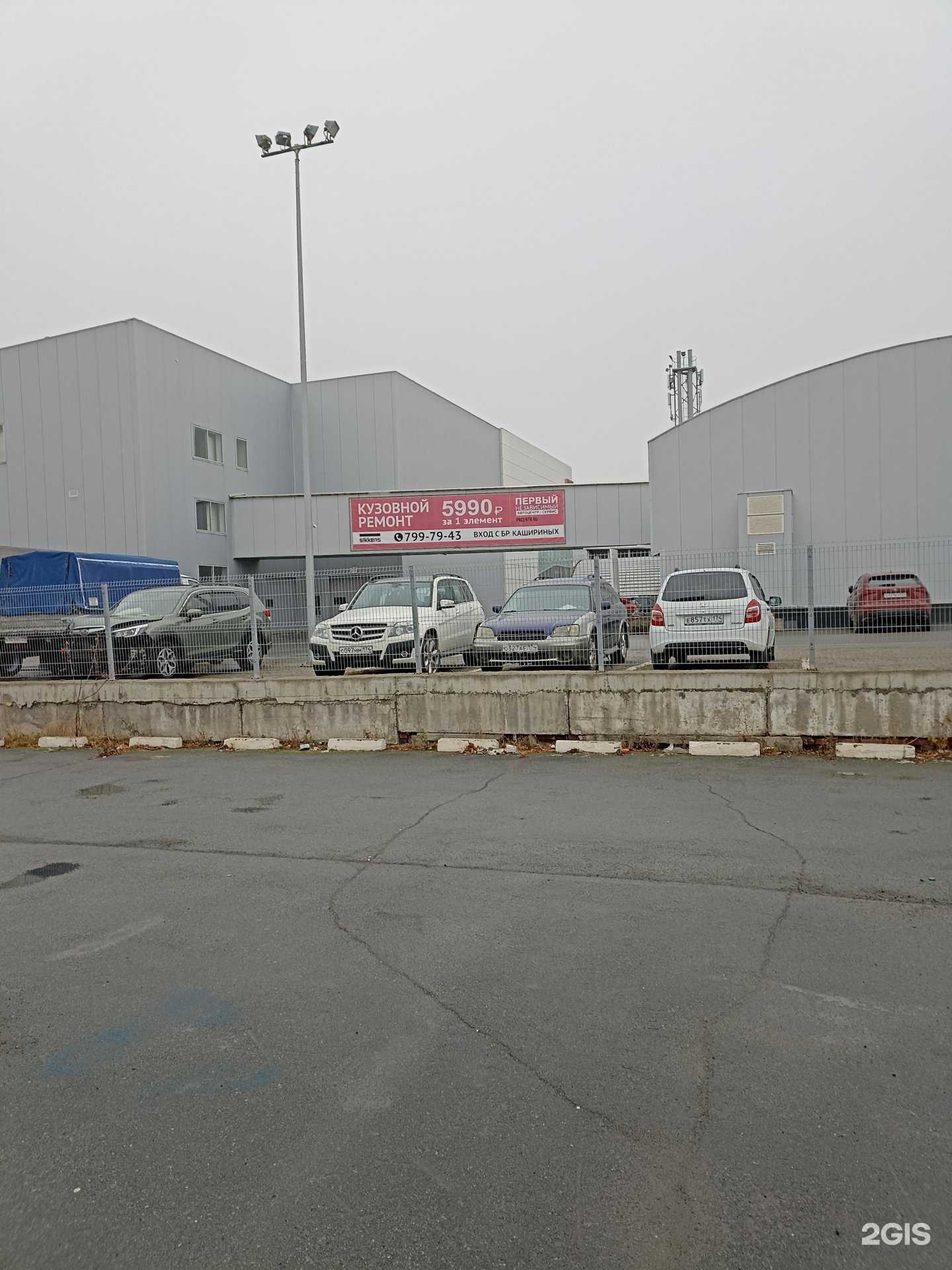 Отзывы на компанию Пункт технического осмотра в г. Челябинск c фото