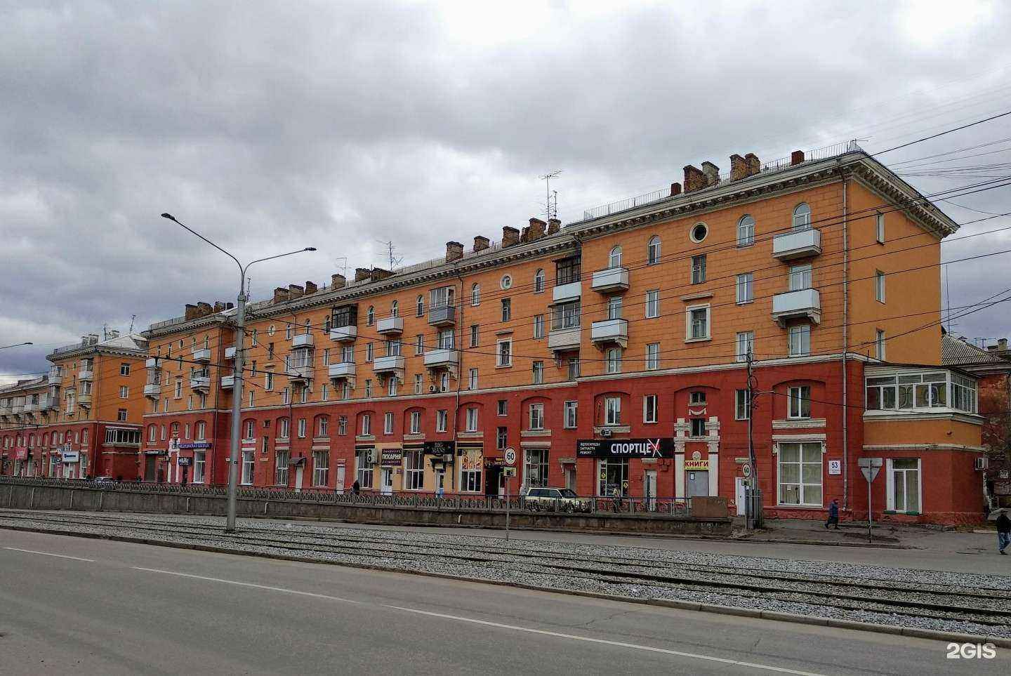 Отзывы на компанию Black Smoke в Красноярске c фото - фотография 2 из 2