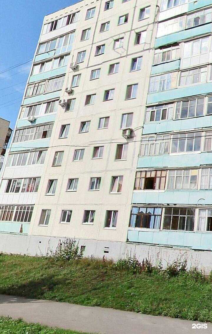 Отзывы на компанию Красотка в Уфе c фото - фотография 2 из 2