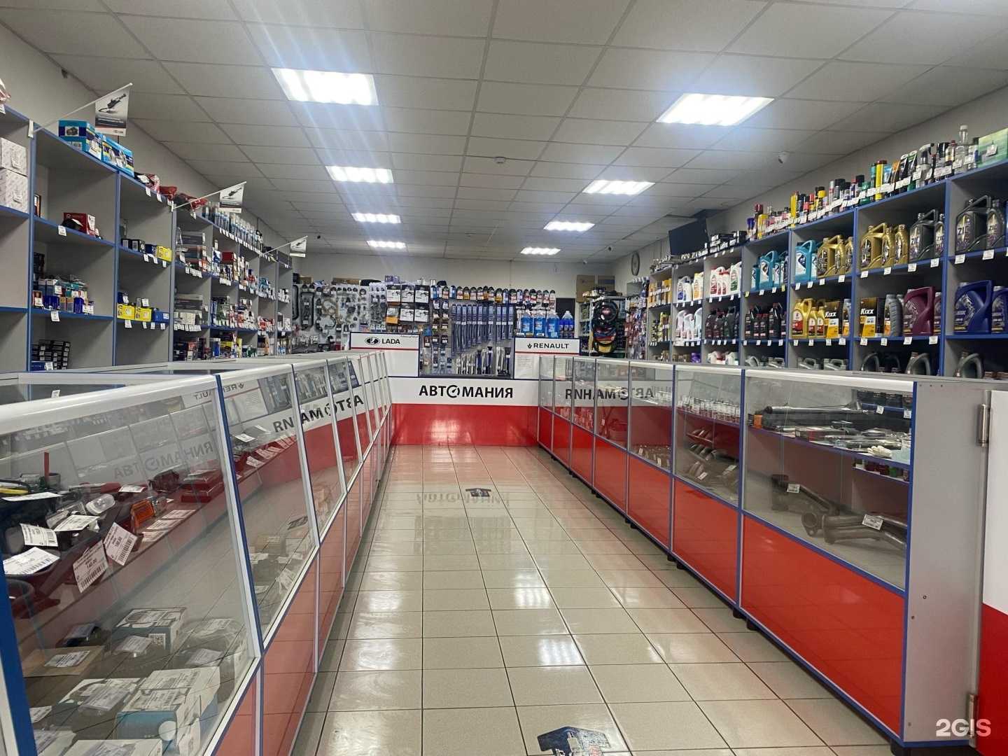 Отзывы на компанию Автомания в Копейске c фото