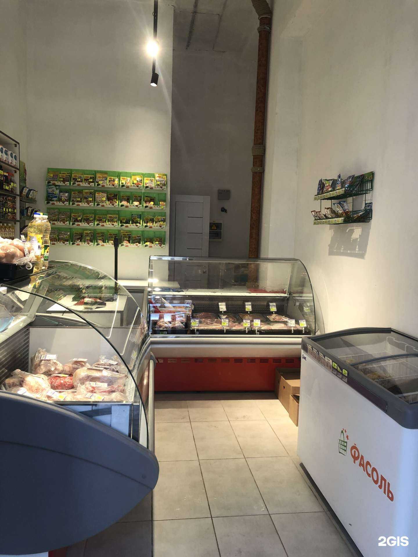 Отзывы на компанию Кокохрюмуль в г. Калининград c фото