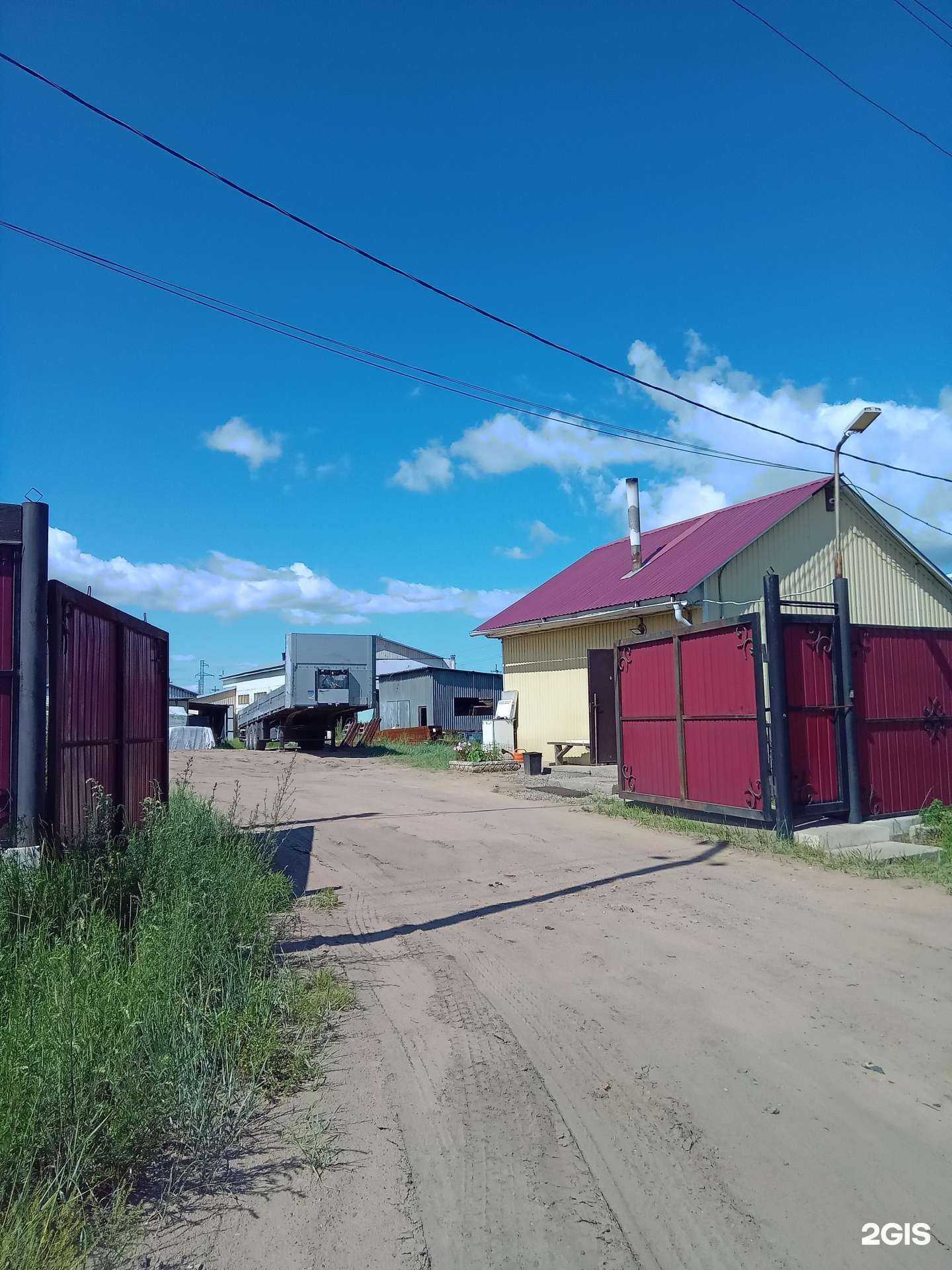 Отзывы на компанию Универсалэнергострой в Улан-Удэ c фото