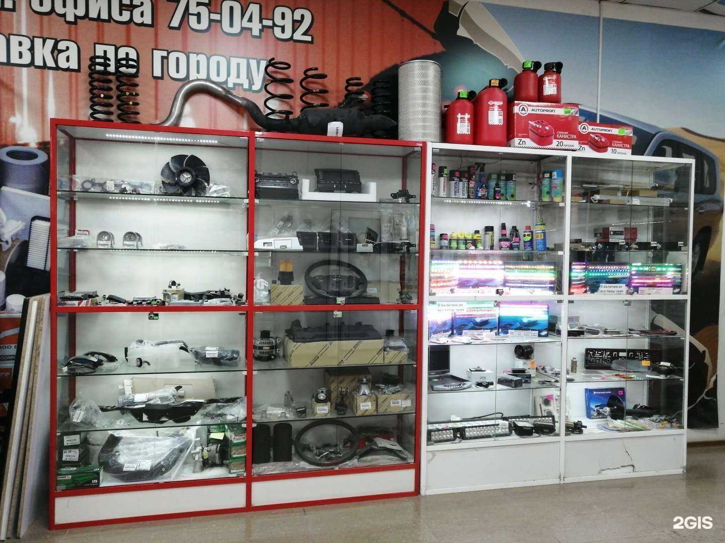 Отзывы на компанию Эл.Ком в Южно-Сахалинске c фото