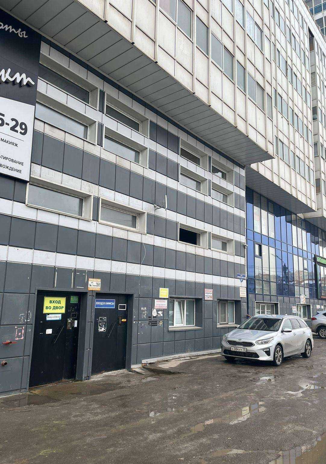 Отзывы на компанию Rich berry в Томске c фото