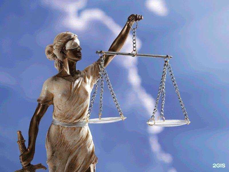 Отзывы на компанию Арта в г. Тюмень c фото