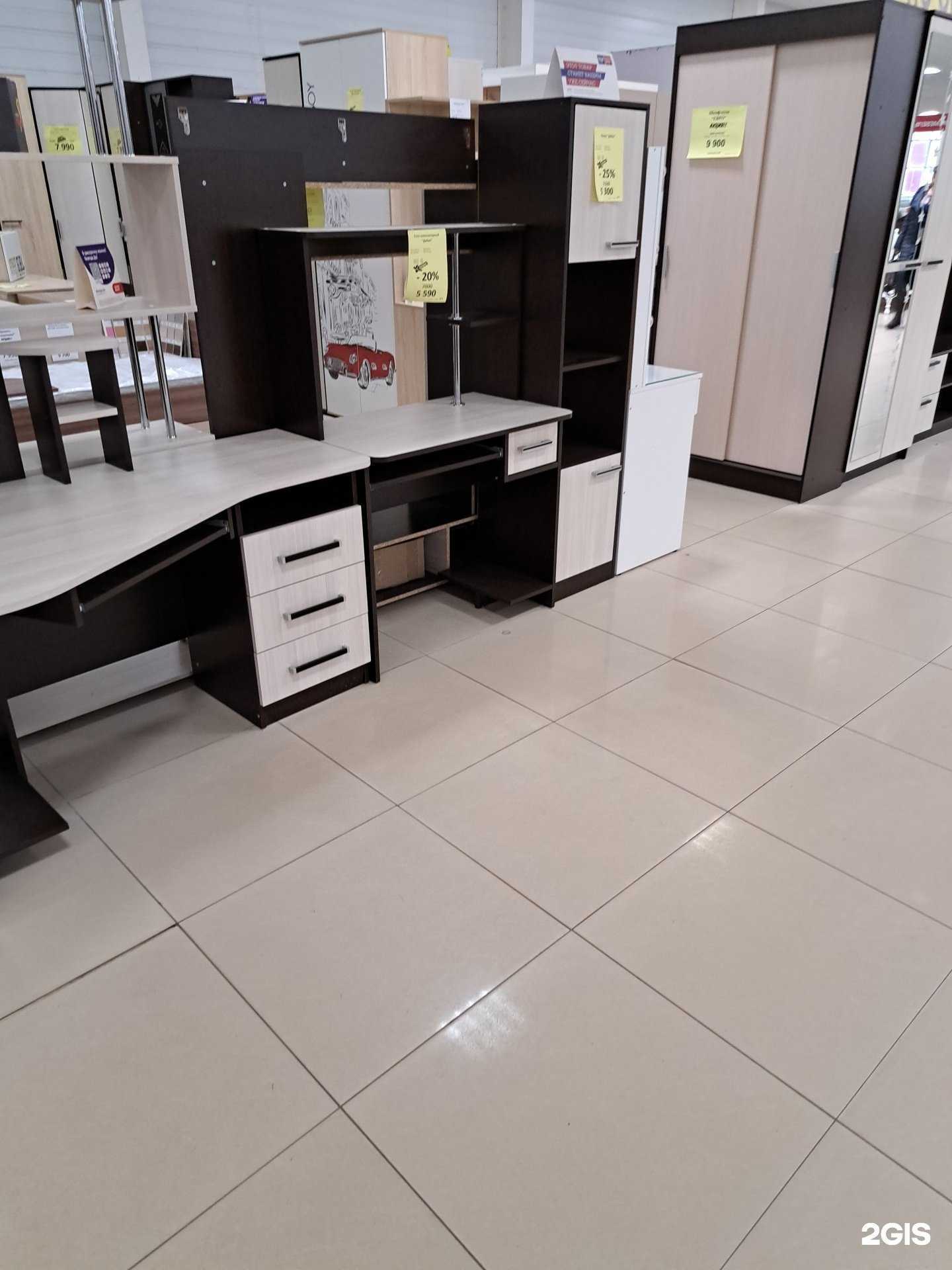 Отзывы на компанию ТриЯ в Ярославле c фото