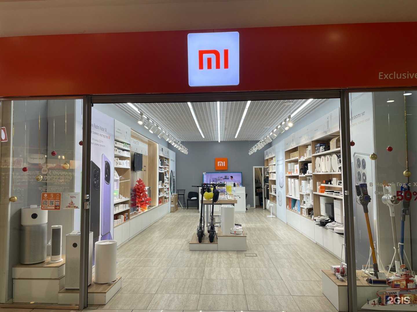 Отзывы на компанию Xiaomi в г. Барнаул c фото