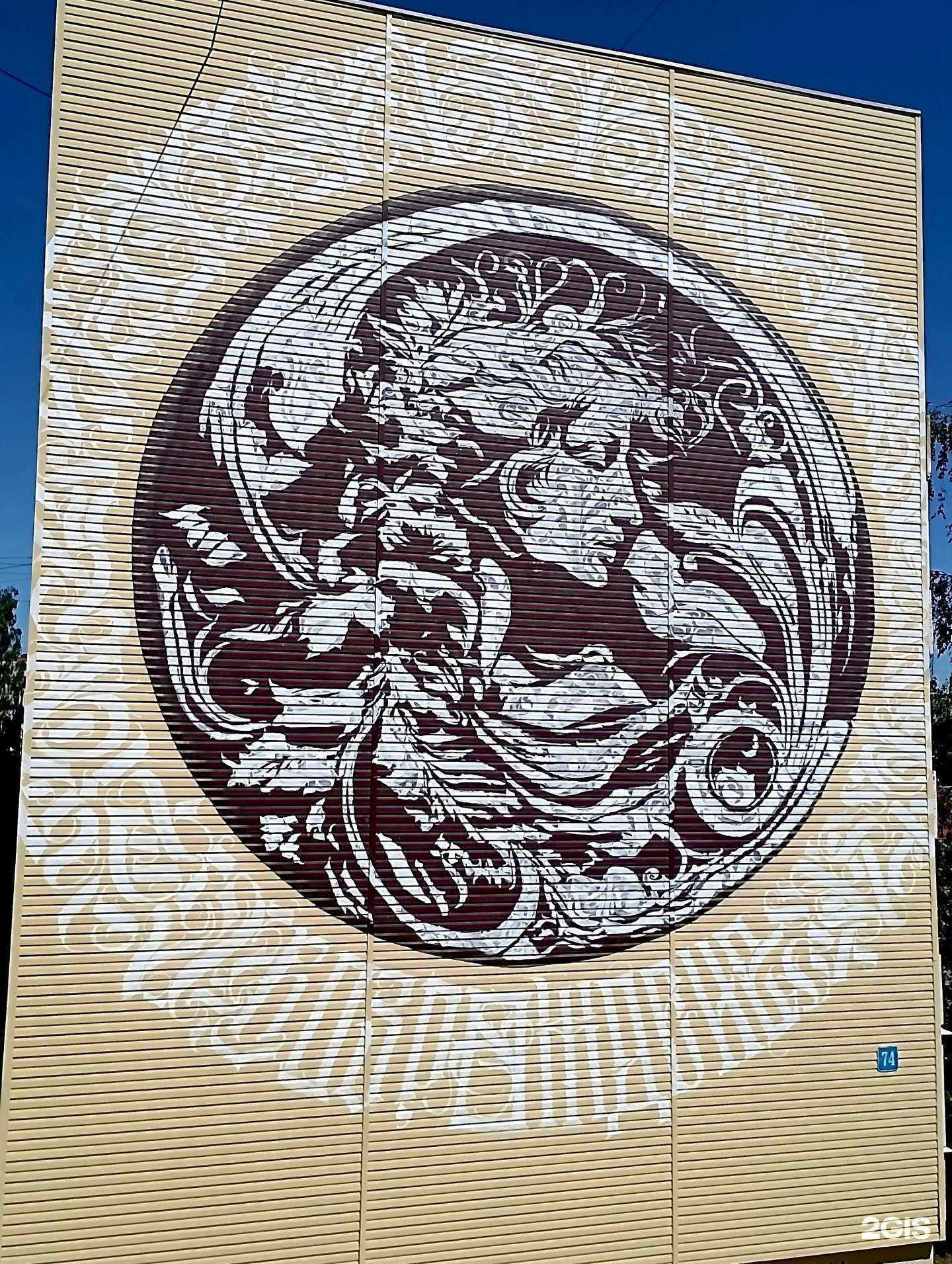 Отзывы на компанию Fix Price в Вологде c фото