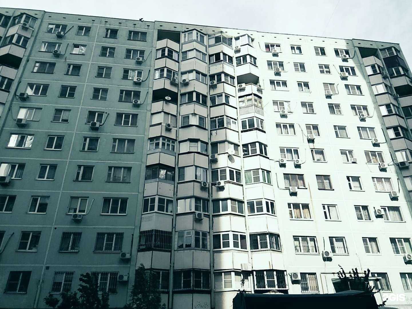 Отзывы на компанию Пять Звезд в Ростове-на-Дону c фото - фотография 2 из 2