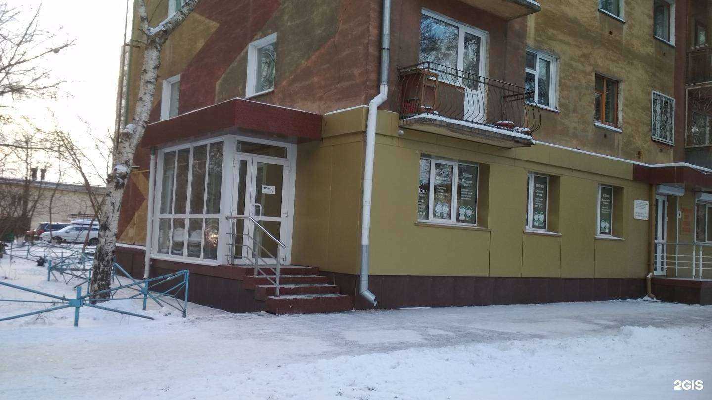 Отзывы на компанию ИнПро в г. Кемерово c фото